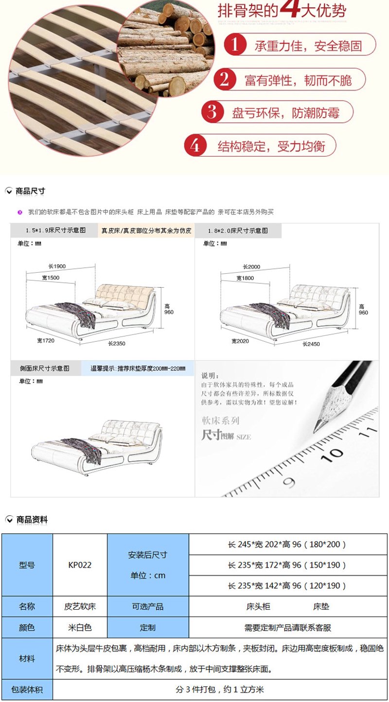 绿色生活新风尚:环保家居定制