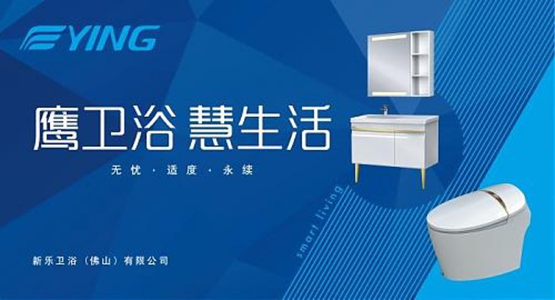 绿色生活新风尚:环保家居定制